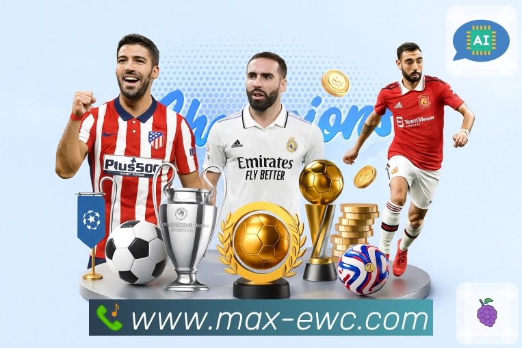 <strong>ewc</strong>App 手机追赛预览